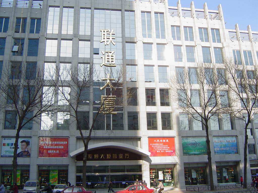 天津招標(biāo)公司：電子招投標(biāo)文件