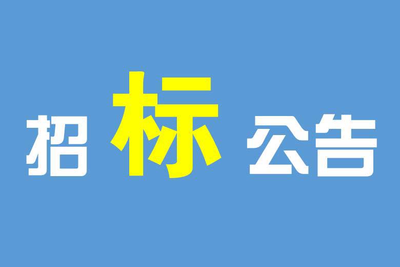 http://medicalrobot.com.cn