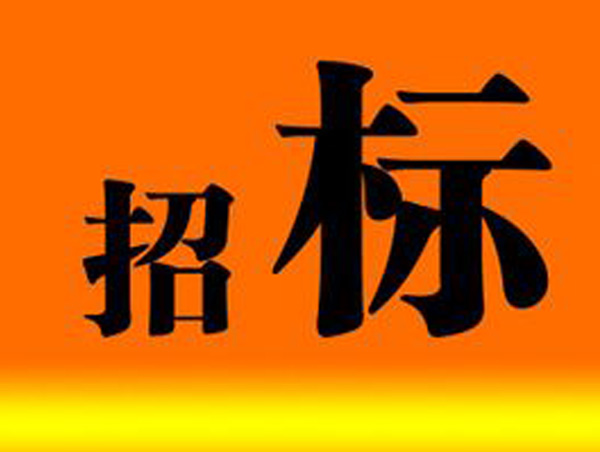 http://medicalrobot.com.cn